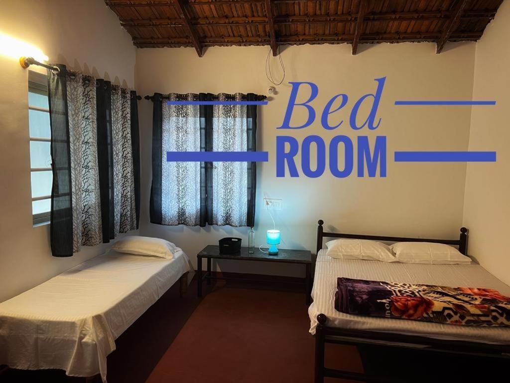 Darshan'S Home Stay マディケーリ エクステリア 写真